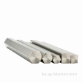 Super Qulity ASTM B348 Titanium Hexagonal Bar